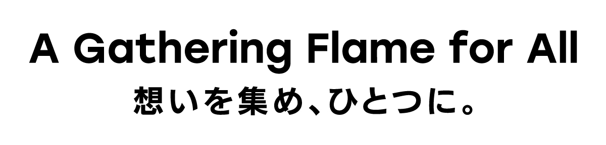 アジアパラ競技大会の歴史